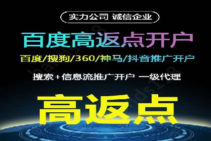 搜索引擎营销（SEM）的关键词优化案例详解