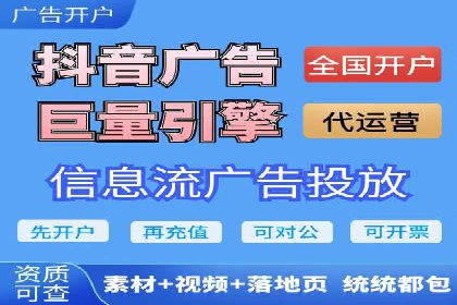 百度竞价包年推广案例：品牌提升的秘诀