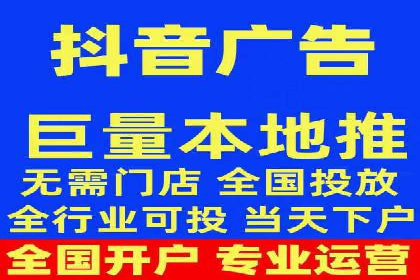 代理开户服务在金融市场的应用案例