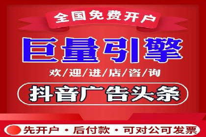 行业领先企业的SEM优化托管策略揭秘
